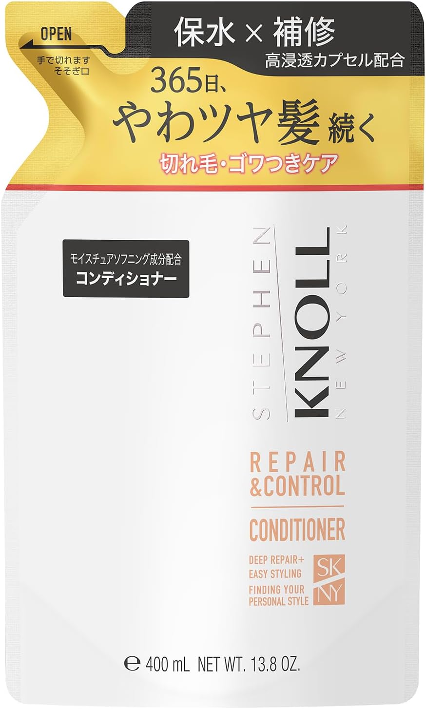 Stephen Knoll Repair Control Conditioner Refill, 13.5 fl oz (400 ml), Damage Care, Repair, Amino Acid, Non-Silicone