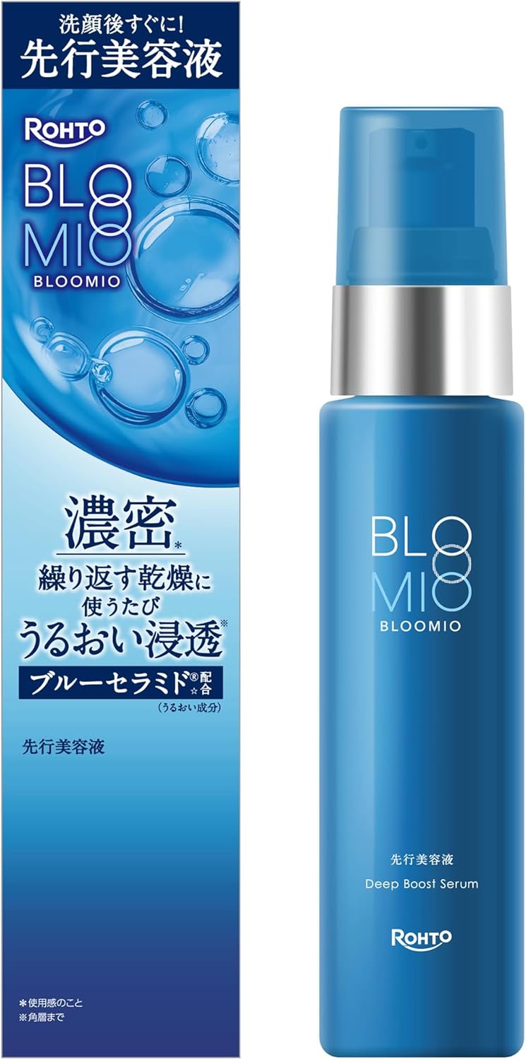 Bloomio Deep Boost Serum, Previous Serum, Formulated with Ceramide, 1.8 oz (50 g)