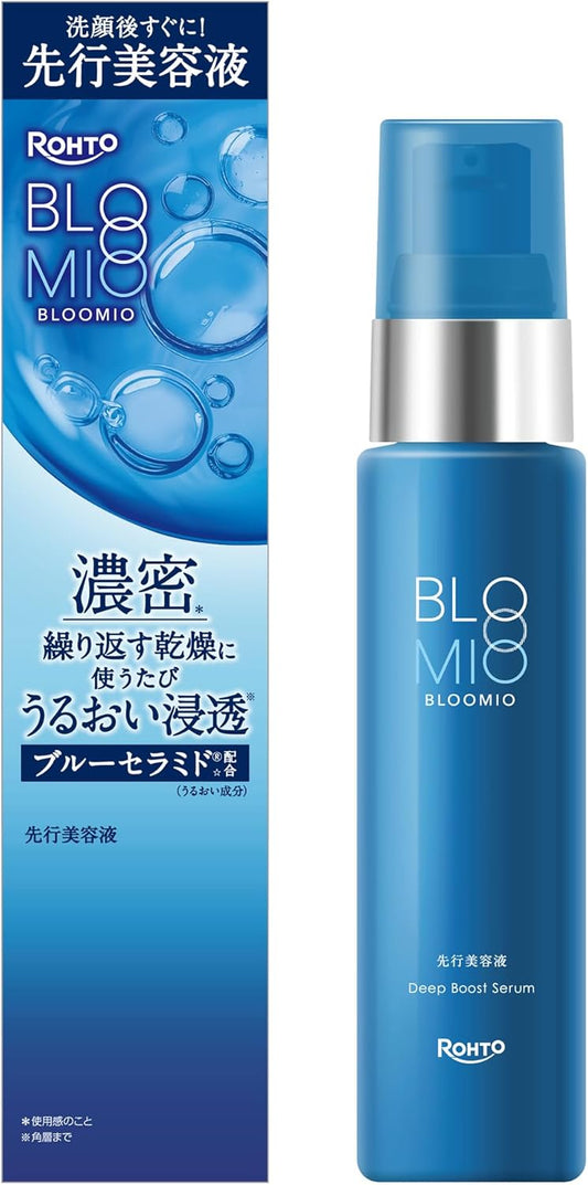 Bloomio Deep Boost Serum, Previous Serum, Formulated with Ceramide, 1.8 oz (50 g)