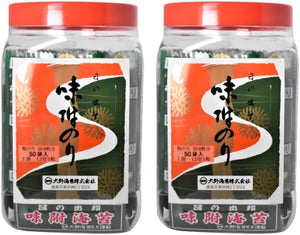 Set of 2 Ono Seaweed, Flavored Seaweed, 50 Bundles, Poly Bottle