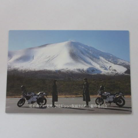 2023カルビー シン・仮面ライダー カード 第2弾 No.99/本郷猛と一文字隼人≪シン・仮面ライダーチップス≫