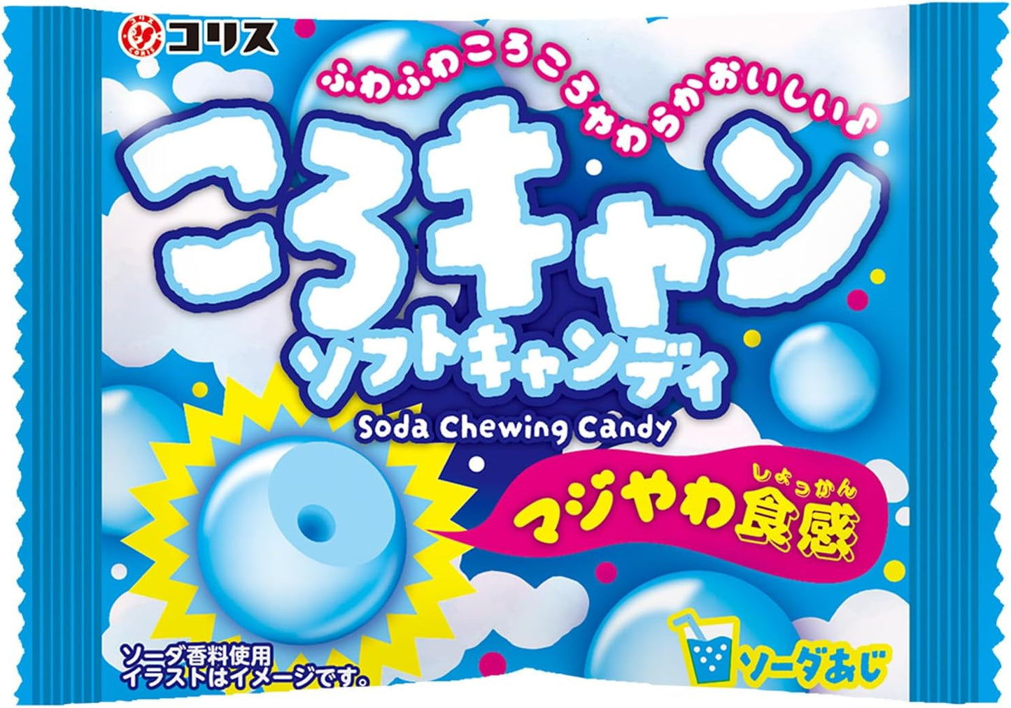 Koris Kori Kansoda Soft Candy, 0.4 oz (12 g) x 20 Packs