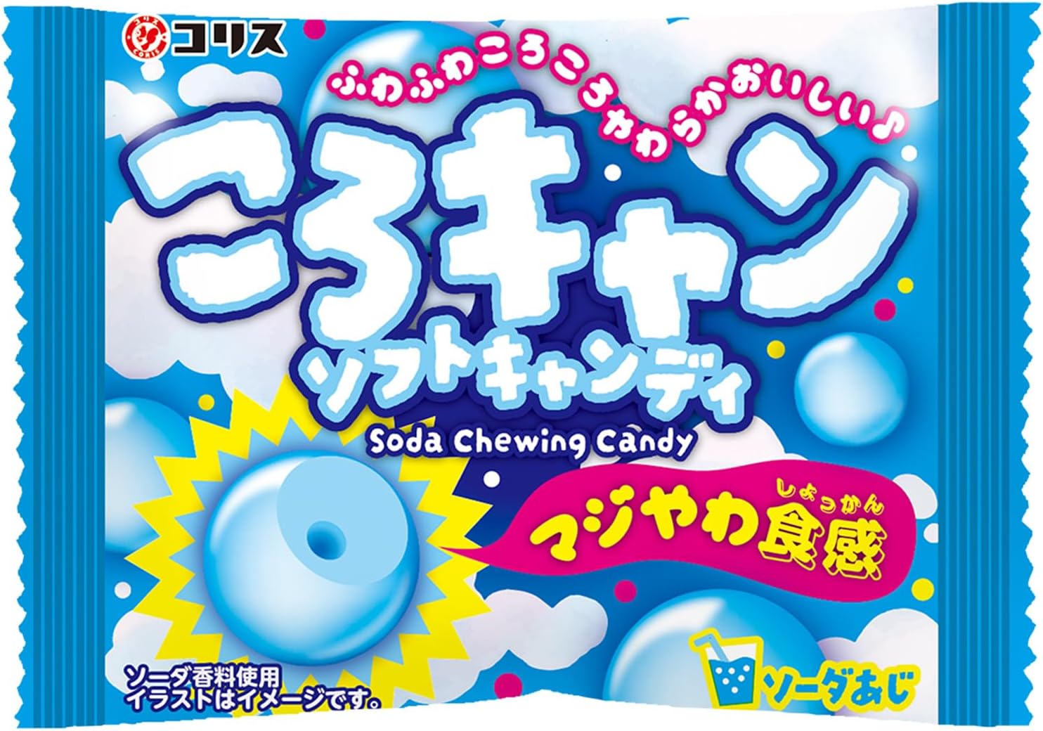 Koris Kori Kansoda Soft Candy, 0.4 oz (12 g) x 20 Packs