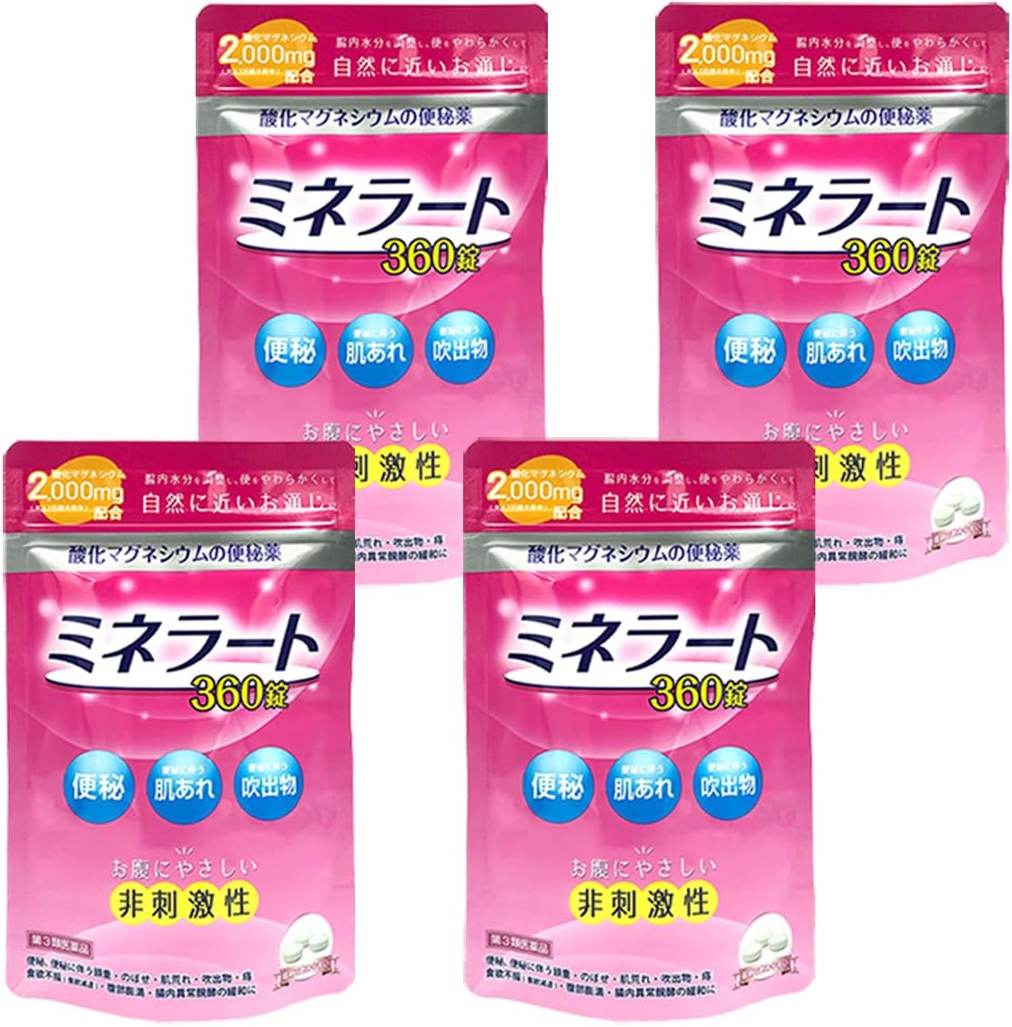 【第3類医薬品】便秘薬 ミネラート 360錠 ×4