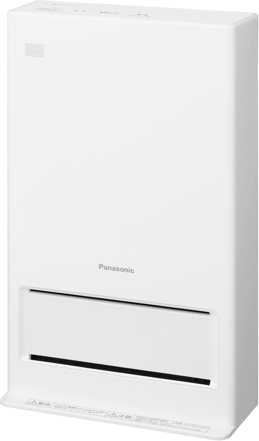 Panasonic Ceramic Fan Heater, 2-Level Warm Air, Equipped with nanoe X, Room Temperature Sensor, Human Sensor, Slim Body, White DS-FZX1200-W