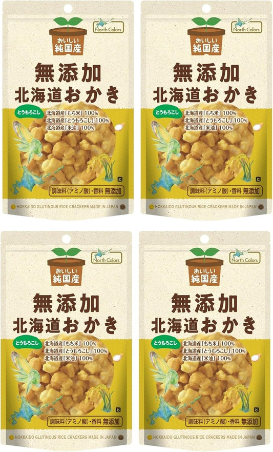 North Colors Hokkaido Okaki, Corn, 1.6 oz (46 g) x 4 Bags, Domestic Ingredients, No Additives, Crispy Snacks, Snacks