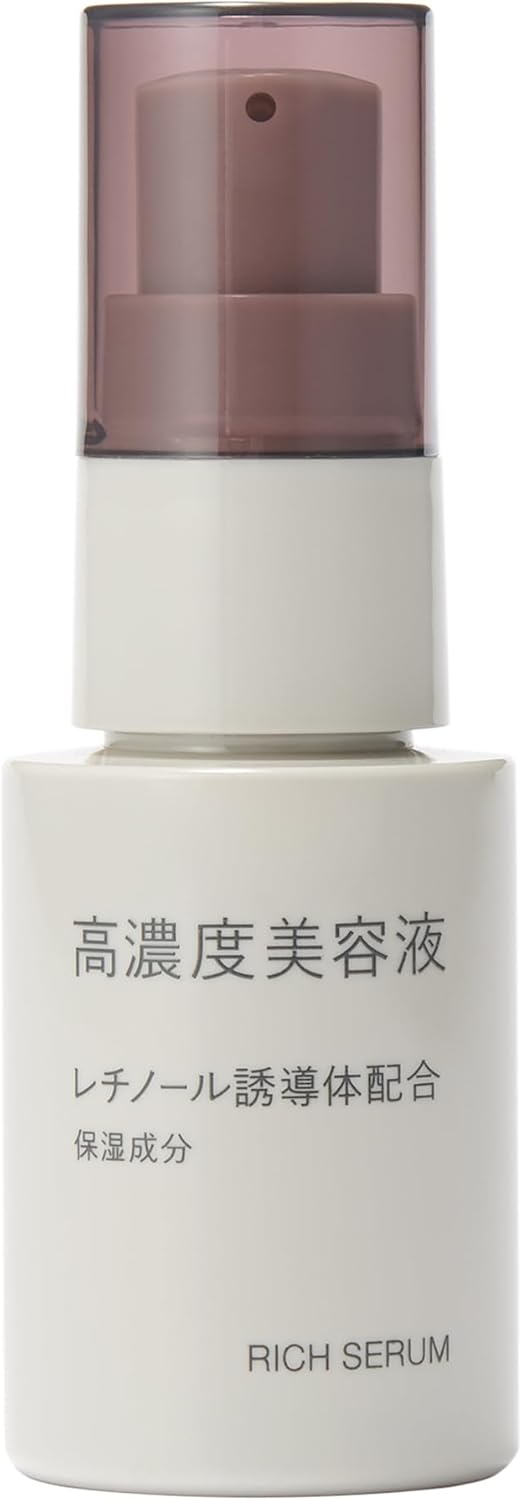 MUJI OAO36A3A High Concentration Serum Formulated with Retinol Derivatives, 1.1 fl oz (30 ml)