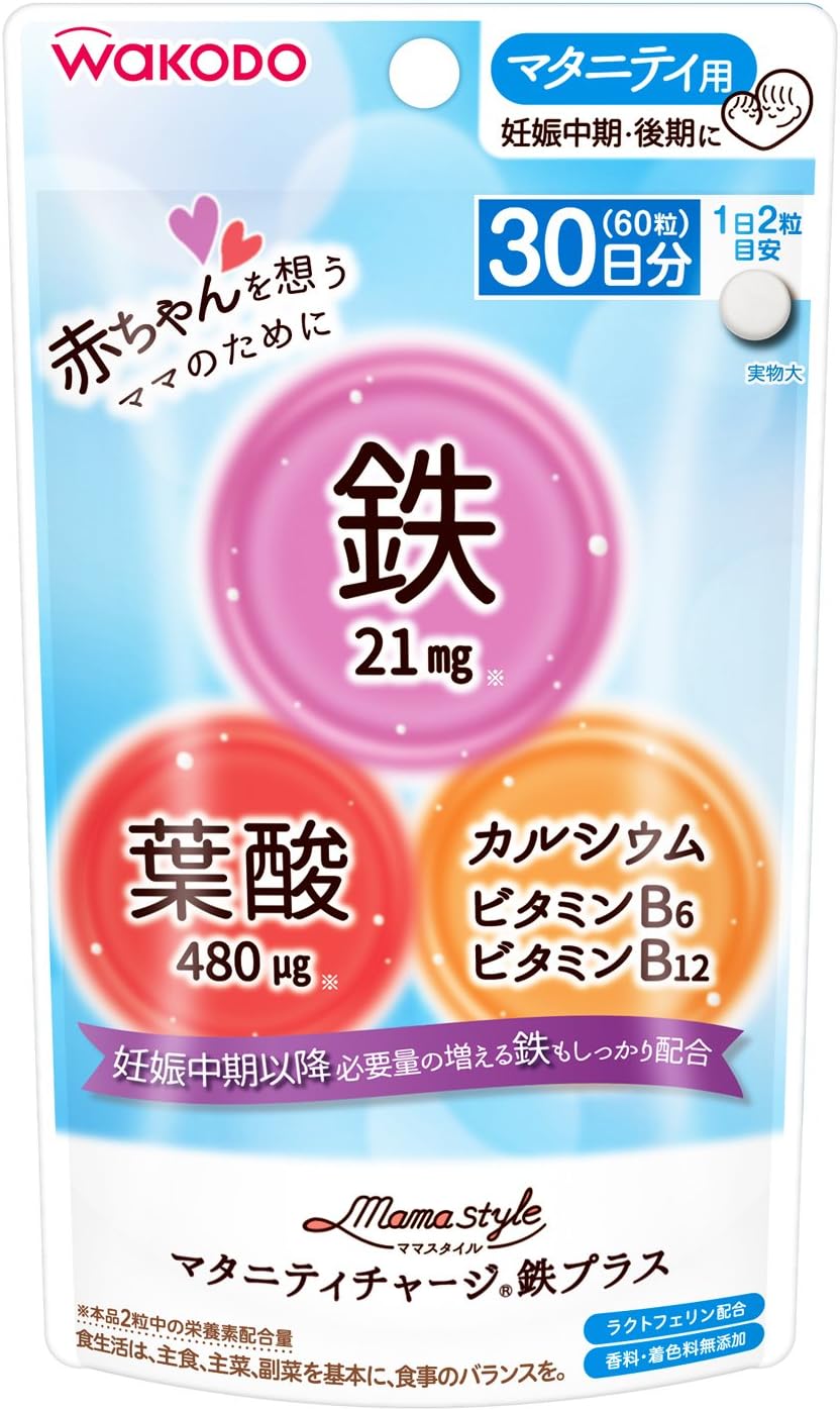 Wakodo Mama Style Maternity Charge Iron Plus, For Maternity (Mid and Late Pregnancy) 60 Tablets (30 Day Supply)
