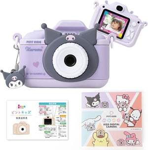 Pintu Kids Kids Camera Toy Camera Sanrio Collaboration Japanese Company Kuromi Design Kids Camera Gift for Children Boys Girls Built-in Camera Video Function Data Transferable Music Player Game