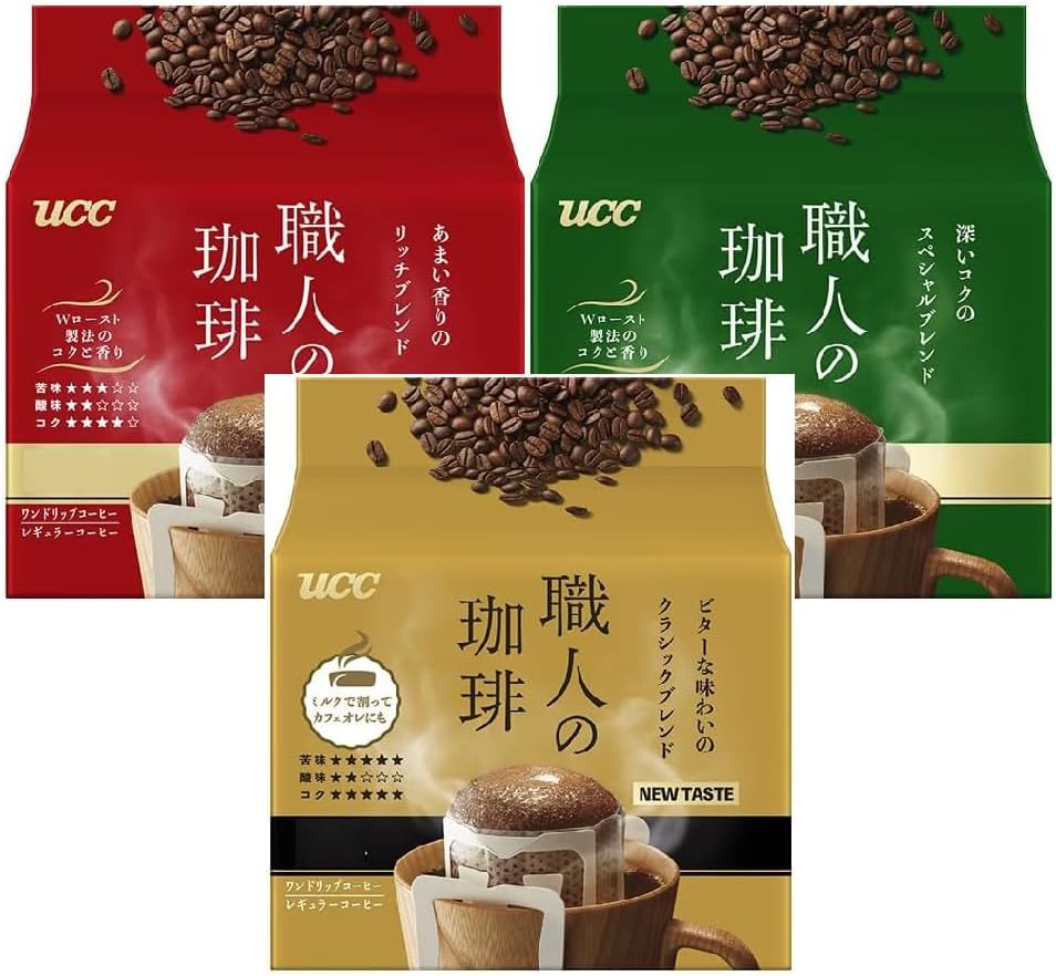 UCC Artisan Coffee, Drip Coffee, Drink Comparison Assortment Set, 3 Bags Each, Total 9 Bags