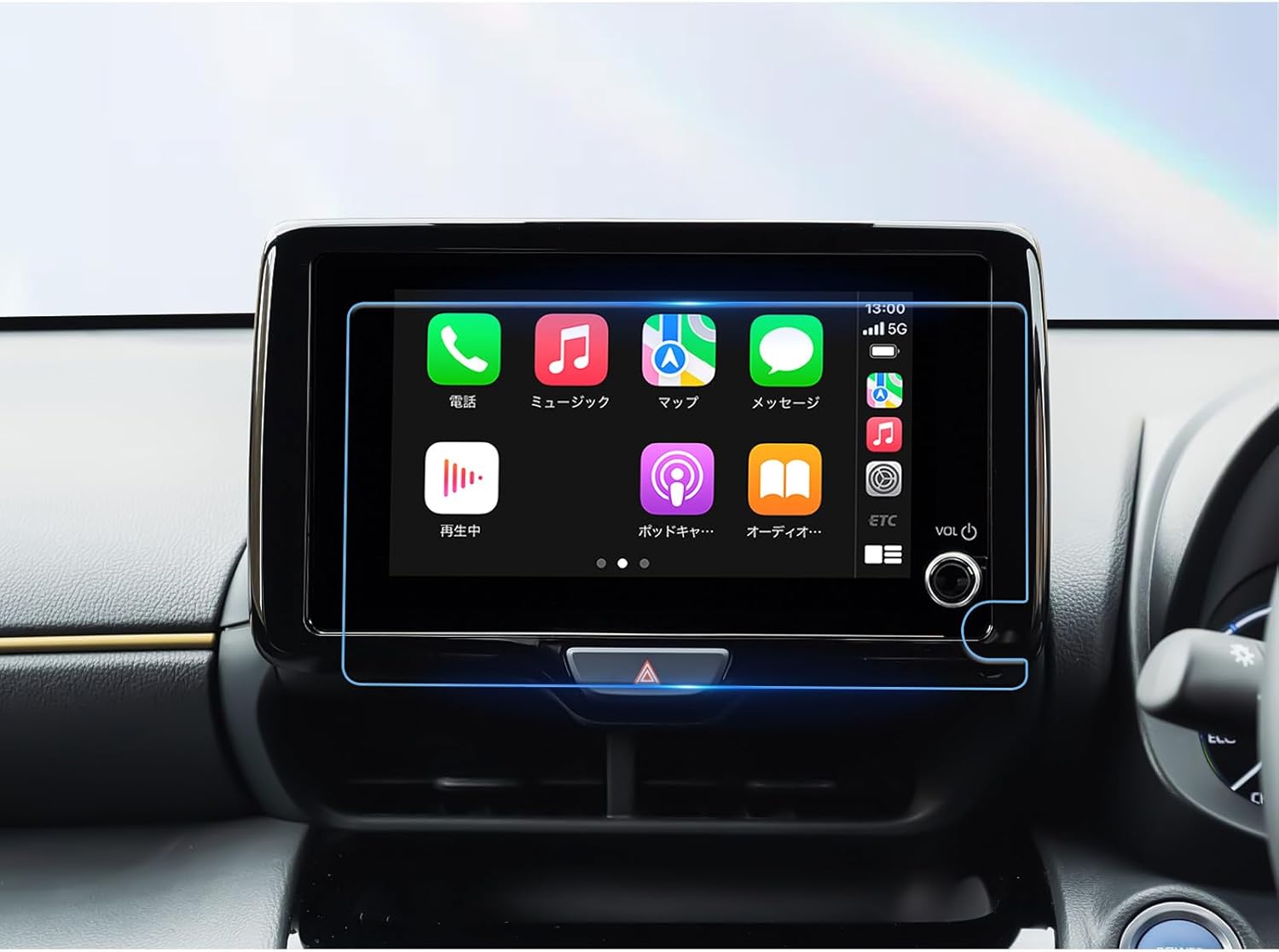 ruiya 2024 New Toyota Yaris Cross Yaris Navi Film/Harrier 80 Series RAV4 50 Series Prius 60 Series / Corolla Sedan, Corolla Sport, Corolla Touring 8-inch Yaris Cloth Navi Protective Film Improved