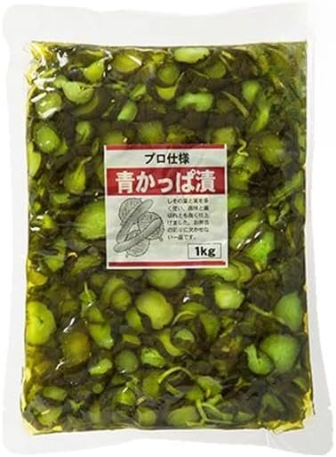 プロ仕様 青かっぱ漬 1kg×1個 プロ 業務用 家庭用 きゅうり 漬物