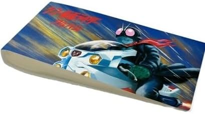 Shin Kamen Rider Rider Card Album