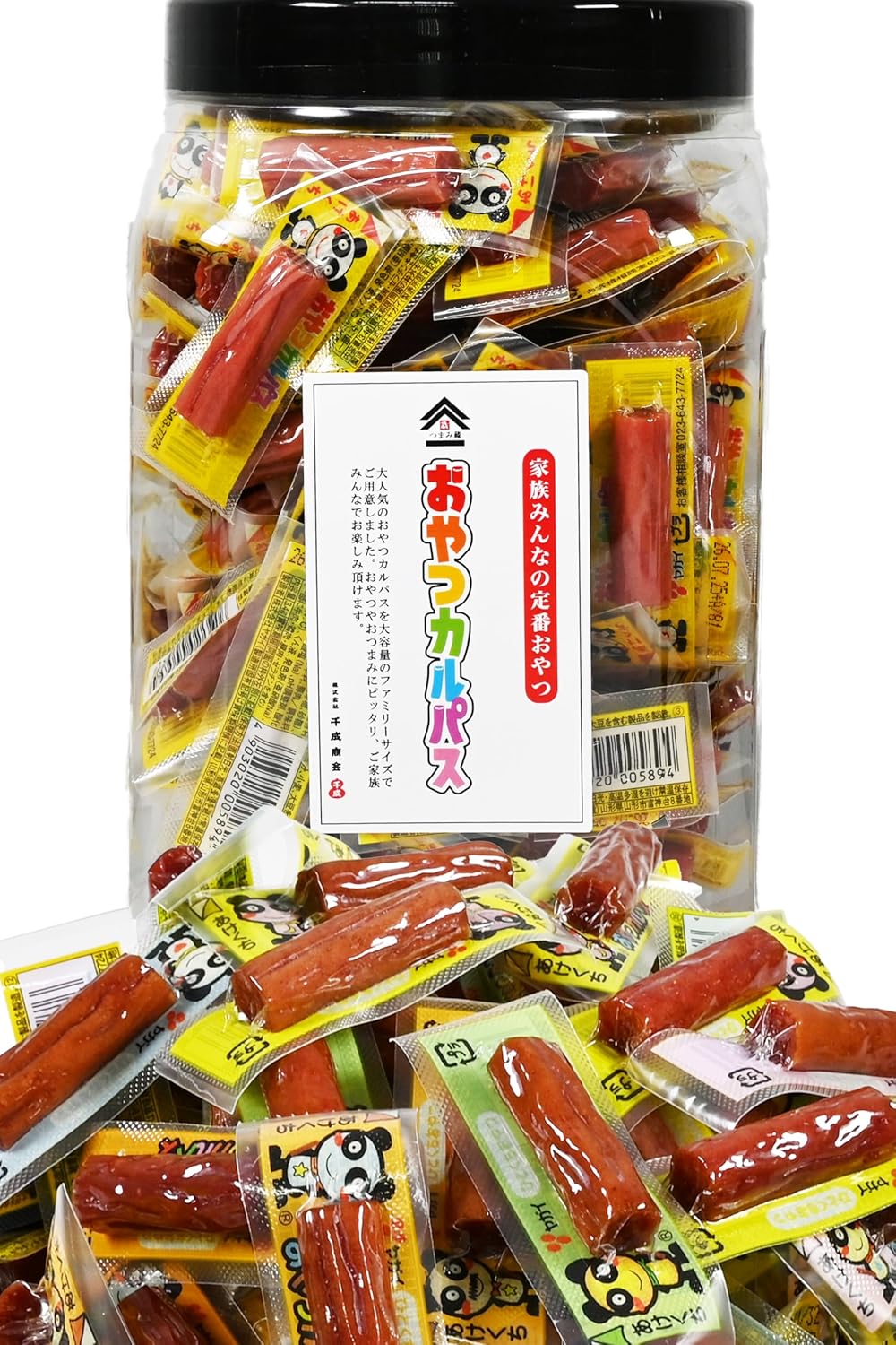 Kielibasa Bulk for Business Use 【 Bulk Purchase Box 】 Yagai Oyatsu Calpas Salami Dry Sausage Snack Chikatsu Shokai [Tsumami-Kura] 200 pieces
