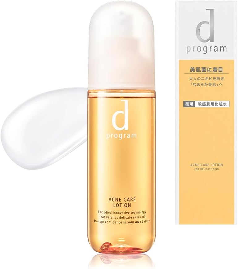 d Program Acne Care Lotion, MB Lotion, main unit 4.2 fl oz (125 ml) (x 1) [Quasi-drug]