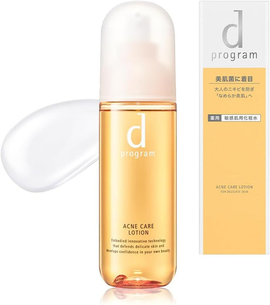 d Program Acne Care Lotion, MB Lotion, main unit 4.2 fl oz (125 ml) (x 1) [Quasi-drug]