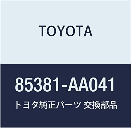 Toyota Genuine Parts Washer Nozzle Camry Part Number 85381-AA041