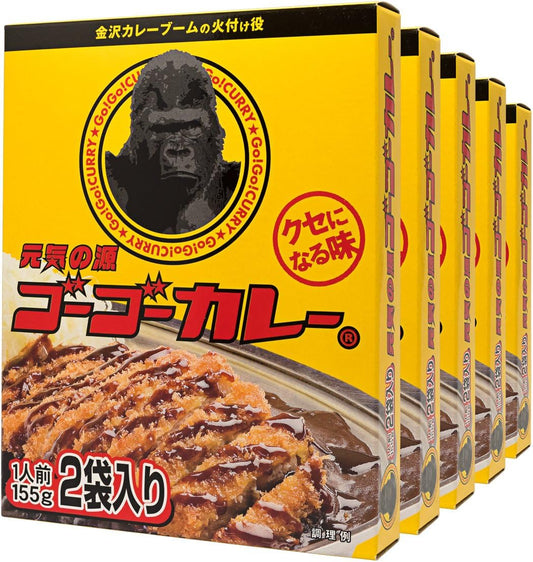 Go Go Curry Retort Curry Medium Spicy (155g) 5 Boxes 10 Meals Bulk Buy Set Assorted Curry Retort Pack Long-term Large Capacity Emergency Food