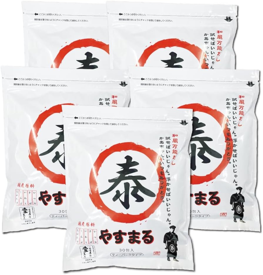 Yasumaru Japanese Style Versatile Dashi Red 8.8g x 30 Pouches