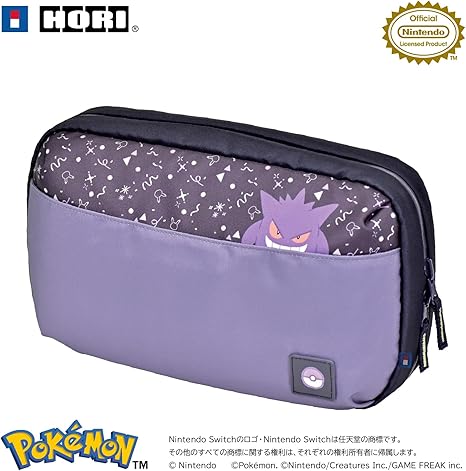【任天堂ライセンス商品】リバーシブルまるごと収納バッグ for Nintendo Switch™ 2 ゴーストパーティー【旧Switch・Switch2両対応】