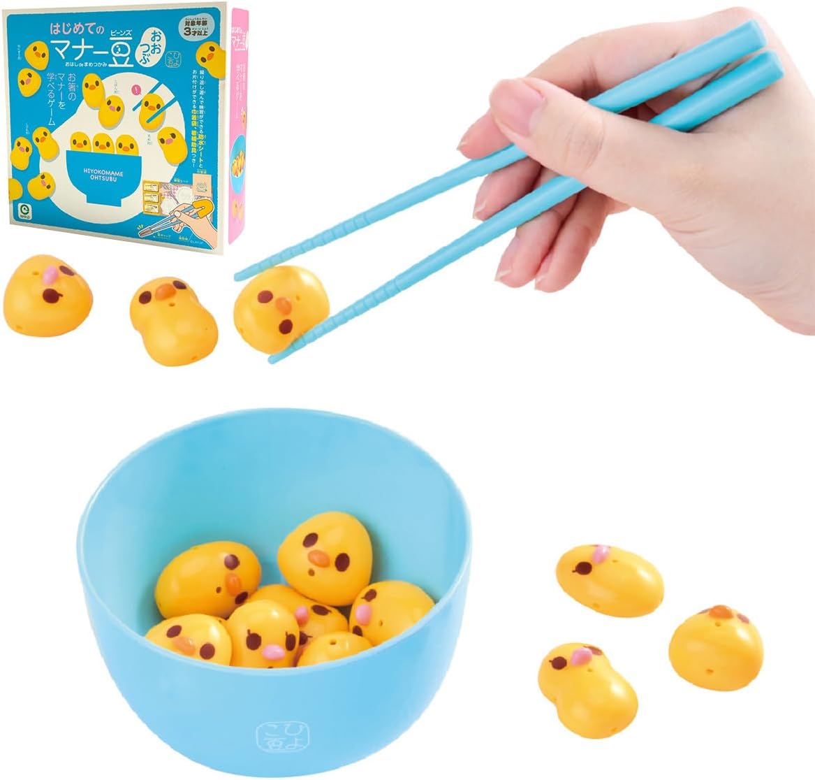Eyeup (アイアップ) First Manner Beans Large Grain | Educational Toy for Practicing Chopsticks While Playing, Suitable for Ages 3 and Up