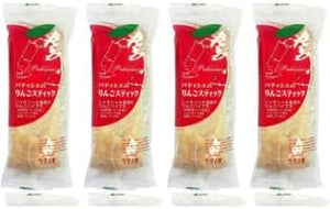 [Set of 4] Lagnoo Patisserie Apple Stick, 2.1 oz (60 g) x 4, Apple Pies, Sweets, Aomori
