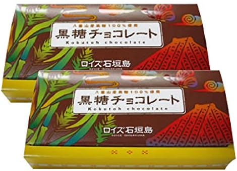 Lloyds Ishigakijima Brown Sugar Chocolate (32 Pieces) [Set of 2]