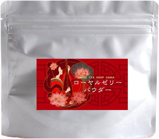 Royal Jelly, Powder, 1.1 oz (30 g), Powder, Royal Jelly Protein, 30,000 mg, 10-HDA, 6%