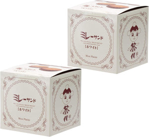 (Mont Plaigil) Millet Sand White, Large Box, 4.2 oz (118 g) x 2 Boxes