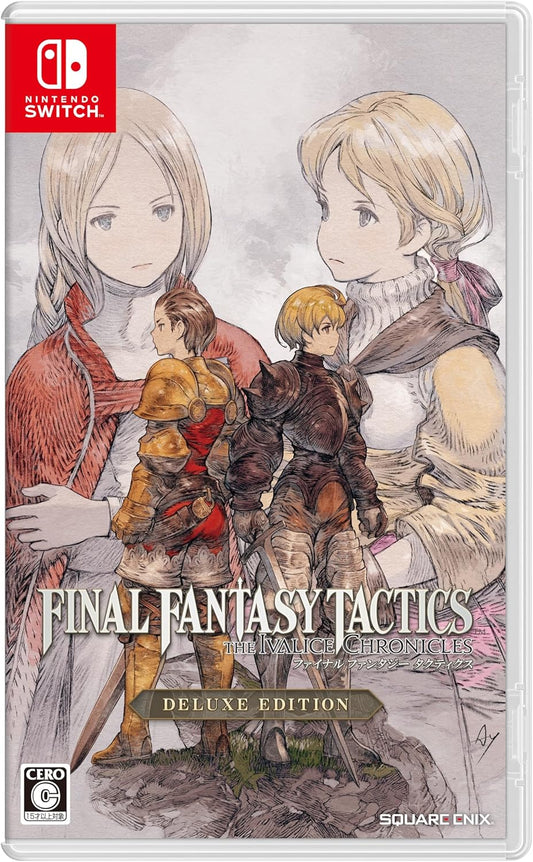 ファイナルファンタジータクティクス - イヴァリース クロニクルズ デラックスエディション -Switch
