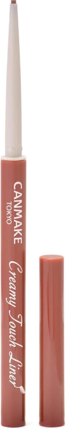 Canmake Creamy Touch Liner 05 Bitter Caramel Eyeliner x 1
