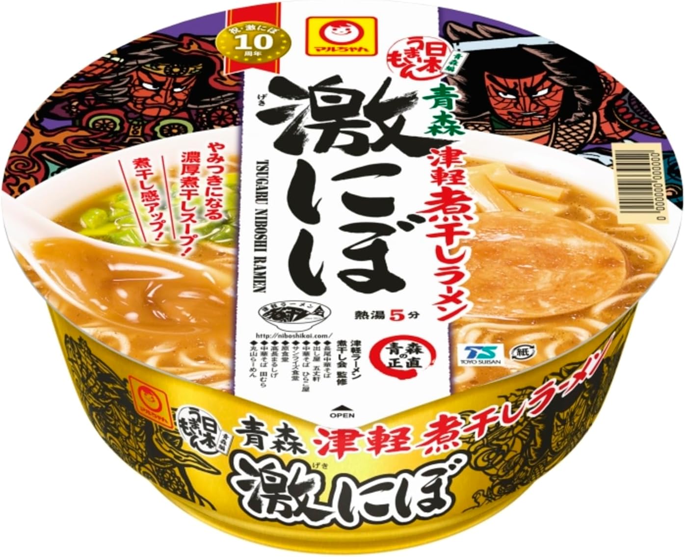 Maruchan Japan Umaimon Aomori Tsugaru Norishin Ramen Gekinibosh 110g×12pcs (Cup Noodles/Cup Ramen) Instant Ramen (Concentrated Norishin Soup) Instant Ramen by Toyo Suisan