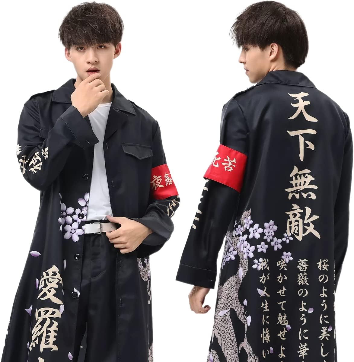 HOLOUN Halloween Special Attack Costume Cosplay Outfit, Printed Style, Delinquent Uniform, Stage Costume, Performance Costume, School Festival, Photography, Festival Cosplay Halloween Costume, Anime