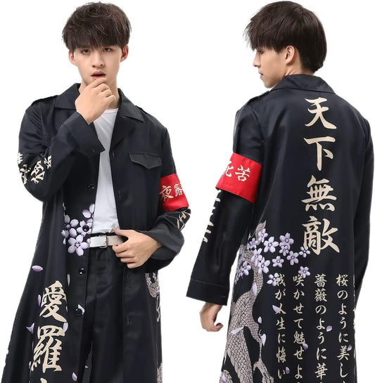 HOLOUN Halloween Special Attack Costume Cosplay Outfit, Printed Style, Delinquent Uniform, Stage Costume, Performance Costume, School Festival, Photography, Festival Cosplay Halloween Costume, Anime