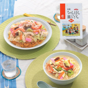 Mirokuya Nagasaki Champon and Dish Udon (Fried Noodles), Set of 2 Each Serving in a Box, Gift, Household Celebration, Congratulation, Souvenir, Gift