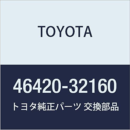 TOYOTA ASSY NO.2 Genuine Parts Parking Brake Cable