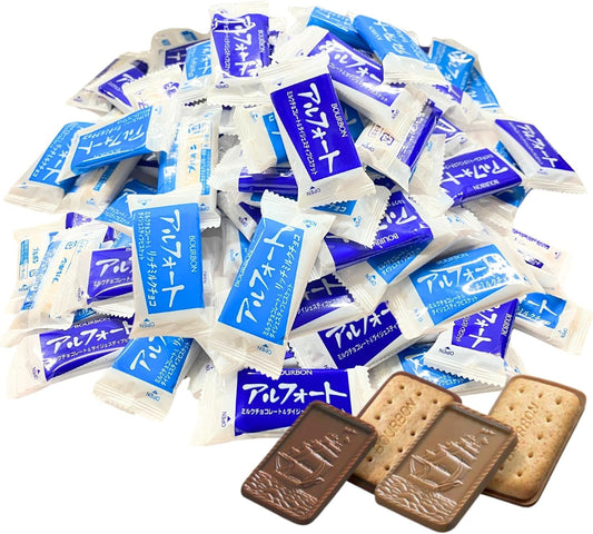 K-Bright Alfort Milk Chocolate & Rich Milk Chocolate, Large Capacity, 27.6 oz (775 g), Assorted, Valentine's Day, Halloween Assortment, Individual Packaging, K-Bright Hand Wipes (Nekoposu Room