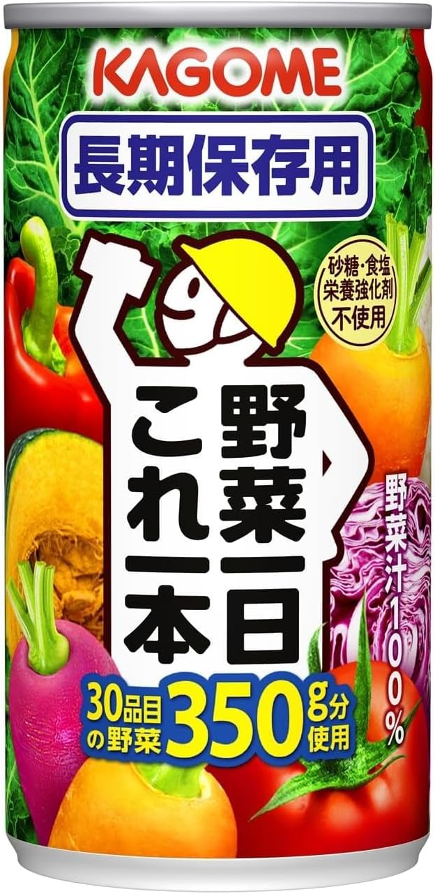 Kagome Every Day Vegetable Cans, For Long-Term Storage, 6.7 oz (190 g) x 30 Cans (Shelf Life: 5.5 Years from Manufacturing)