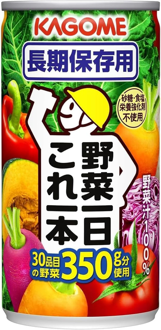 Kagome Every Day Vegetable Cans, For Long-Term Storage, 6.7 oz (190 g) x 30 Cans (Shelf Life: 5.5 Years from Manufacturing)