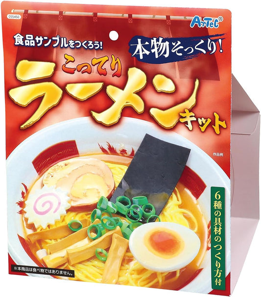 Create Artec's food samples. Kotari Ramen Kit, 55450, Crafts, Hobbies, Crafts, Art, Miscellaneous Goods, Nendor, Fake Food Sample, Workshop
