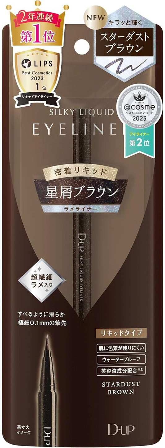D-UP Silky Liquid Eyeliner WP Stardust Brown (1 Piece)