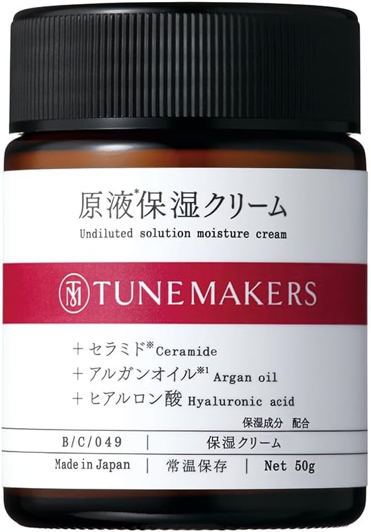 TUNEMAKERS 1.8 oz (50 g) Facial Moisturizing Cream, 1.8 oz (50 g), Ceramide Cream, Argan Oil, Hyaluronic Acid, Dry Skin, Sensitive Skin