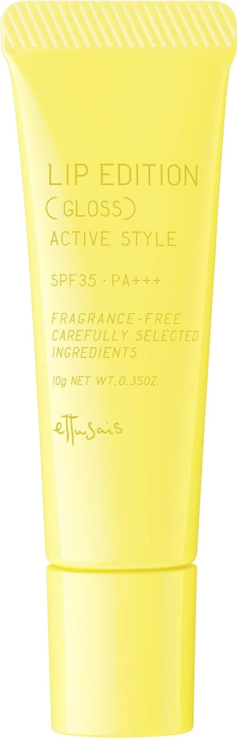 ettusais Lip Edition (Gloss) Active Style 01 Sunshine Yellow Lip Gloss Lip Serum SPF35, PA+++ 0.4 oz (10 g)