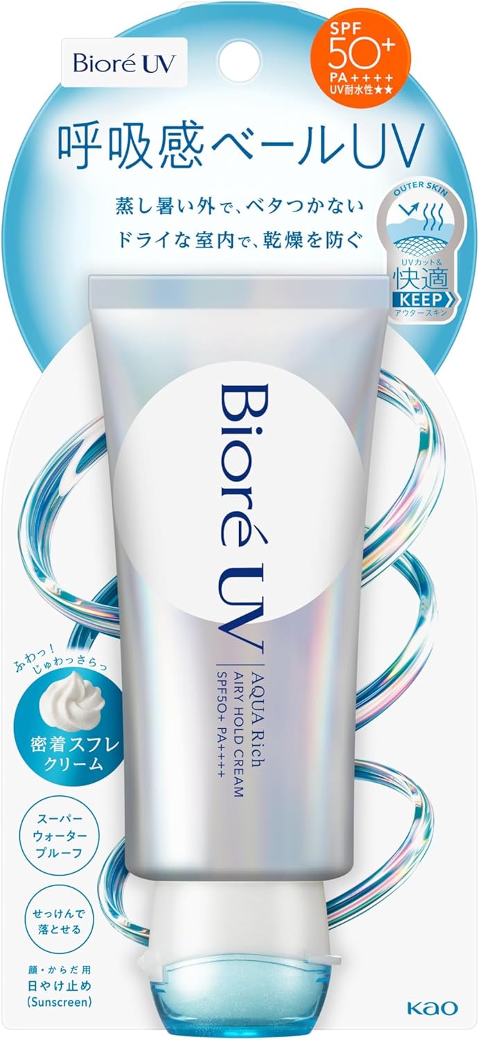 Biore SPF50 UV Aqua Rich Airy Hold Cream, 2.5 oz (70 g), Sunscreen, Breathing Veil, Airy Floral Scent