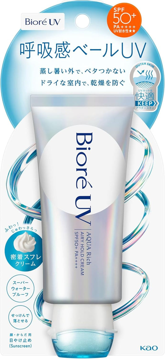 Biore SPF50 UV Aqua Rich Airy Hold Cream, 2.5 oz (70 g), Sunscreen, Breathing Veil, Airy Floral Scent