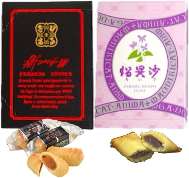 【2-Type Set】 Zabi-el Oita Famous Sweets 1 Box (5 Pieces) × Ruisa (Ruisa) Sister Sweets 1 Box (3 Pieces) Japanese Sweets Souvenirs Sweets