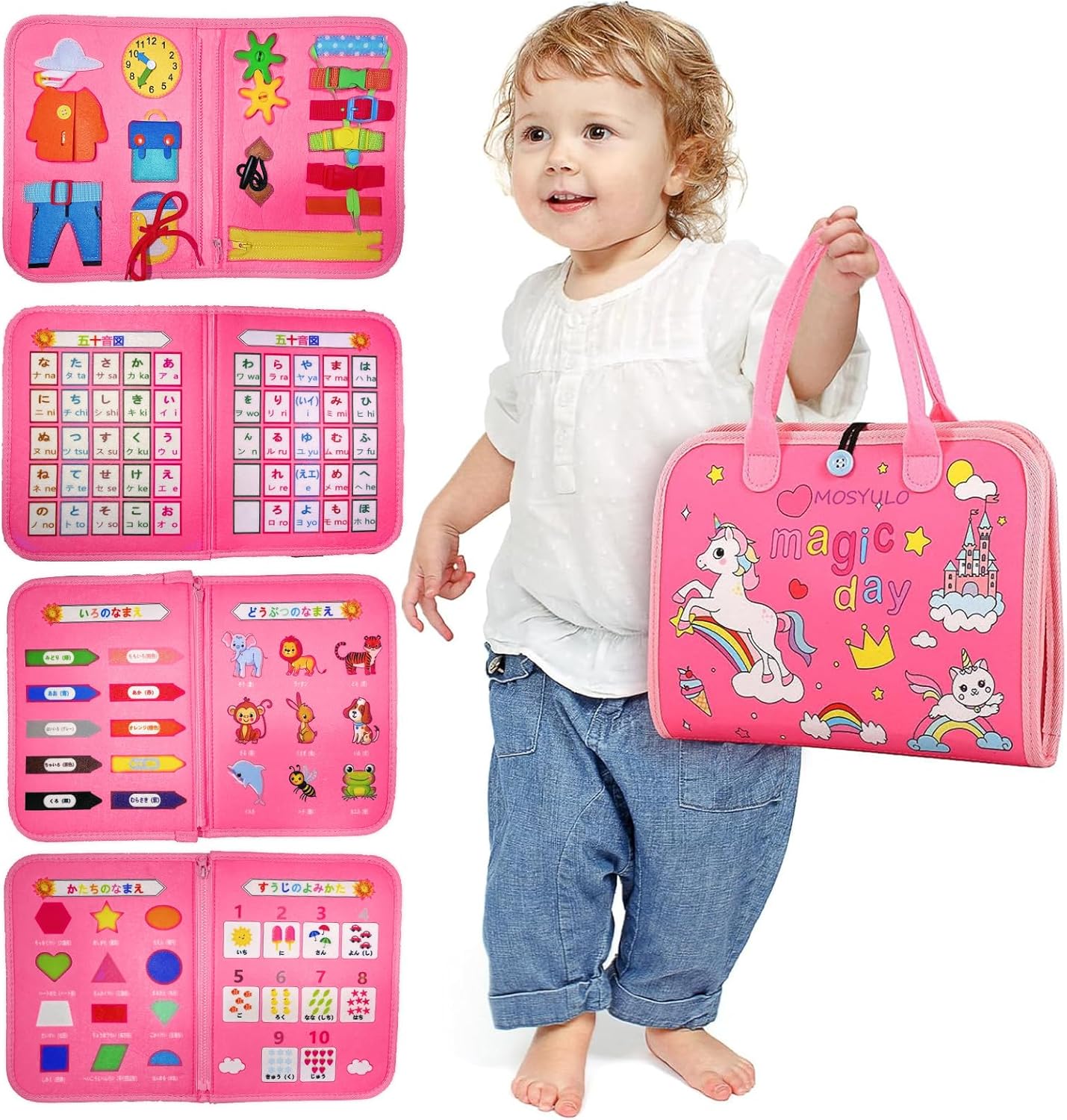 【Exclusive Brand】Montessori Toy Alphabet Chart Educational Toy Busy Board Lacing Practice Finger Training Early Learning 1 Year 2 Year 3 Year 4 Year 5 Year Dress Practice Hiragana Color Shape