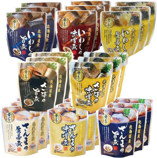 Retort Foods, Preserved Foods, Side Dishes, Fish & Side Dishes, Variety, 8 Types, Choose from 24 Meals, Assortment Set, Kaneyu, Cold Storage, Retort Pouch, Sanma, Sardine, Mackerel, Boiled Fish (8