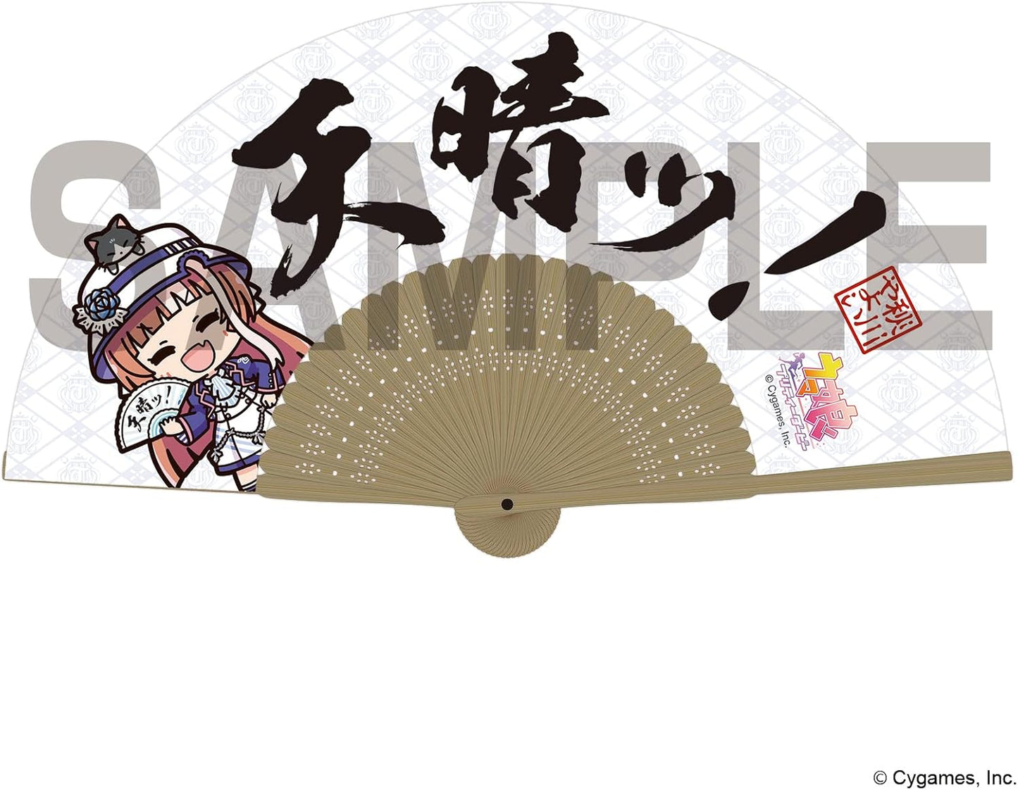 Uma Musume Pretty Derby Yayoi Akikawa Folding Fan