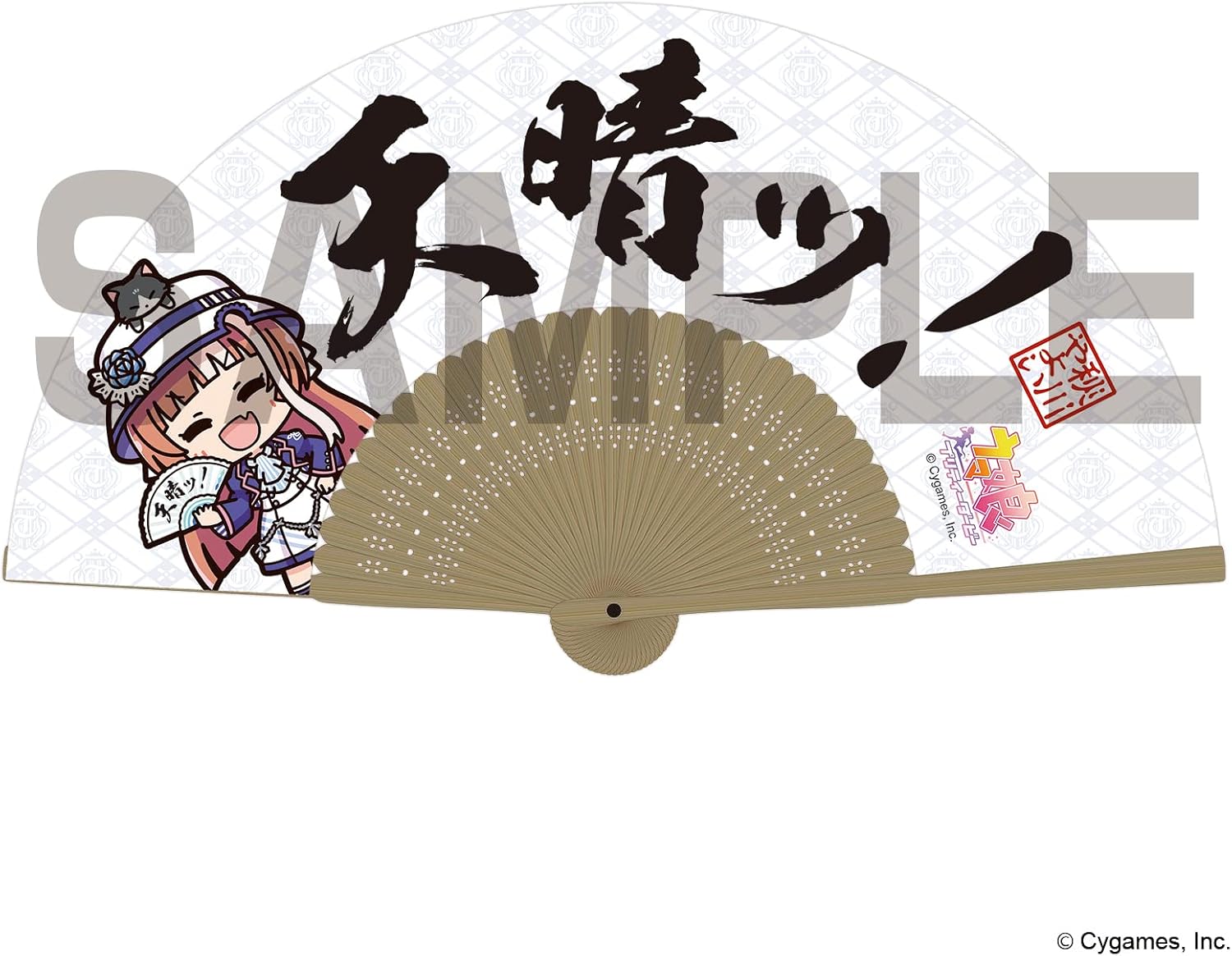 Uma Musume Pretty Derby Yayoi Akikawa Folding Fan